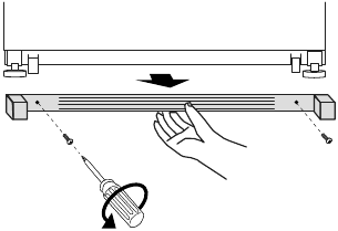 KitchenAid - KRFC300ESS - Stap 1: Deursluiting en deuruitlijning Stap 1: Deursluiting en deuruitlijning
