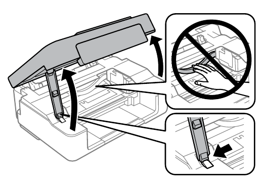 Epson - XP-220 - Inktcartridges vervangen stap 1 Inktcartridges vervangen stap 1