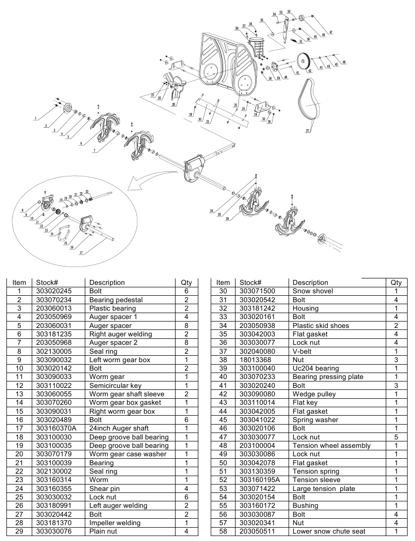 PowerSmart - DB2805RB - ONTPLOFTE TEKENING EN ONDERDELENLIJST - Vijzelbehuizingmontage ONTPLOFTE TEKENING EN ONDERDELENLIJST - Vijzelbehuizingmontage