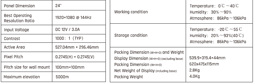 KTC - H24T09P - Product technische specificaties Product technische specificaties