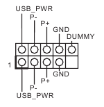USB 2.0 headers