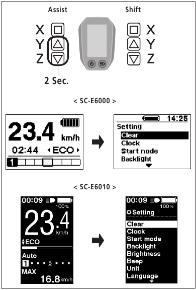Shimano - Steps E6000 Series - Instellingenmenu - Starten - Stap 1 Instellingenmenu - Starten - Stap 1