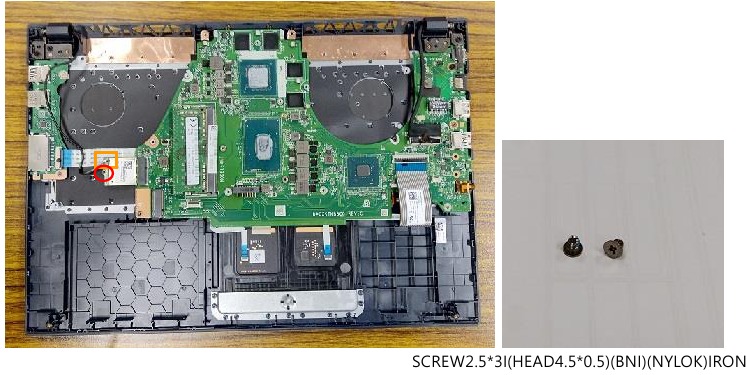 Asus - X571 Series - Draadloze module - Stap 1 Draadloze module - Stap 1