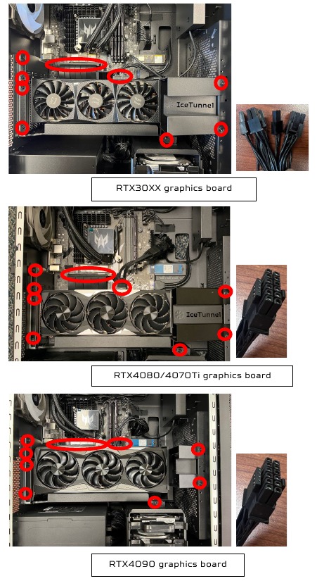 Acer - Predator Orion 7000 - De grafische kaart verwijderen - Stap 1 De grafische kaart verwijderen - Stap 1