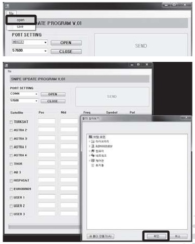 SELFSAT - SNIPE - Updateproces - Stap 2 Updateproces - Stap 2