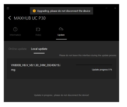 MAXHUB - UC Series - Firmware-upgrade Firmware-upgrade