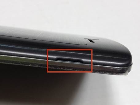 LG - G3 - Instellen - Stap 2 Instellen - Stap 2