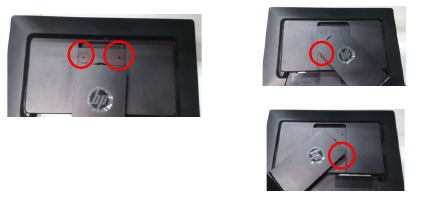 HP - EliteDisplay E241i - Schroef verwijderen Schroef verwijderen