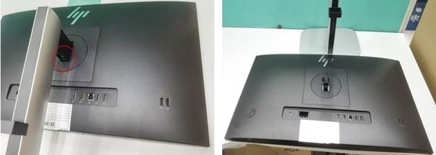 HP - Pro 5 Series - Verwijderen en vervangen - Achterklep - Stap 1 Verwijderen en vervangen - Achterklep - Stap 1