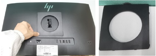 HP - Pro 5 Series - Verwijderen en vervangen - Achterklep - Stap 2 Verwijderen en vervangen - Achterklep - Stap 2