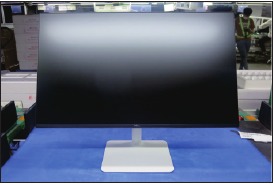 Monitor inschakelen