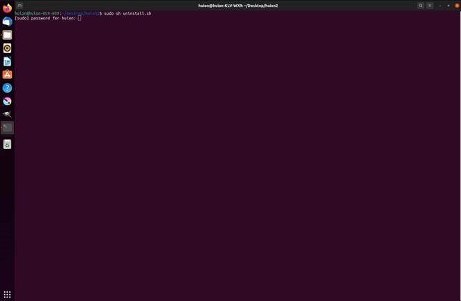 Huion - Kamvas Pro13 - Drivers installeren/verwijderen op Linux-apparaten - Stap 6 Drivers installeren/verwijderen op Linux-apparaten - Stap 6