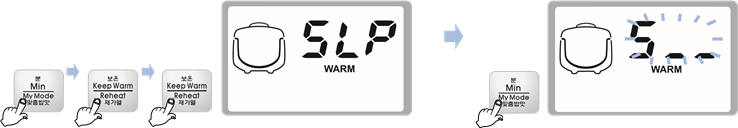 Cuckoo - CR-0631F Series - Hoe de warmhoudfunctie in te stellen tijdens de slaapstand - Stap 2 Hoe de warmhoudfunctie in te stellen tijdens de slaapstand - Stap 2