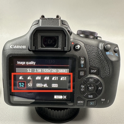 Beeldkwaliteit selecteren op Canon EOS 2000D