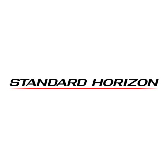 Standard Horizon HX40E Gebruikershandleiding