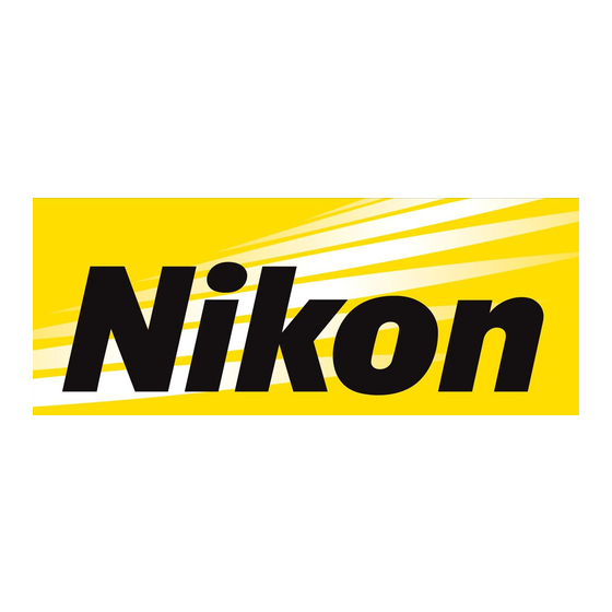 Nikon Coolpix S31 Naslaggids