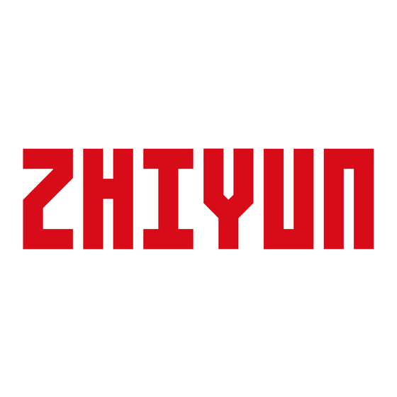 Zhiyun SMOOTH-XS Gebruikershandleiding