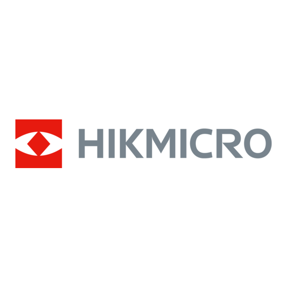 Hikmicro SP Series Snelstartgids