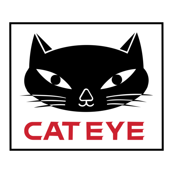 Cateye Q3 Gebruiksaanwijzing