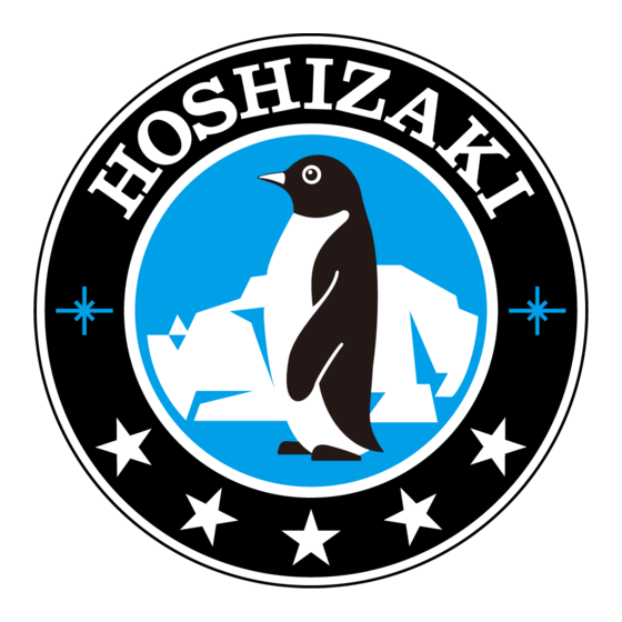 Hoshizaki Advance K70 Installatie- En Onderhoudshandleiding