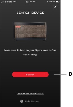 Spark-versterker verbinden met je smartphone stap 2