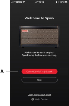 Spark-versterker verbinden met je smartphone stap 1