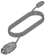 Optische kabel