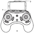 Telefoonhouder