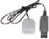 USB Charger
