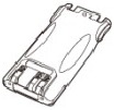 Batterijpakket