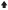 Pictogram dat aangeeft dat timer afloopt