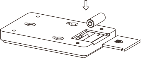 Batterij vervangen