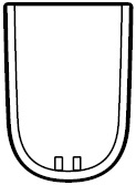Reservebatterij