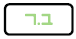 7.1 KANAALAANPASSING Stap 1