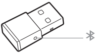 USB Bluetooth-adapter