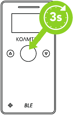 Inschakelen