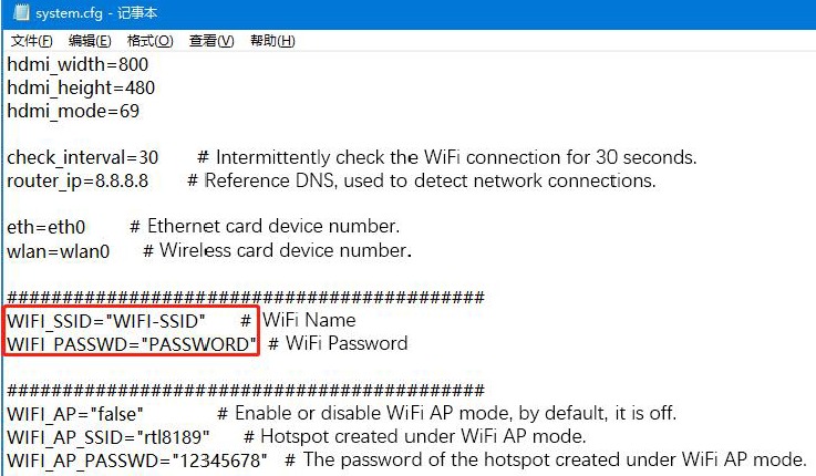 WiFi-instelling - De systeemconfiguratie wijzigen
