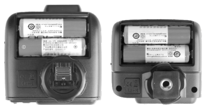 Batterijen plaatsen