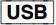 USB