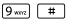 Systeeminstelling