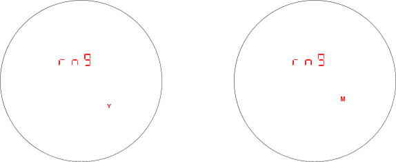 Selectie afstandseenheid