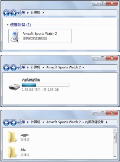 Verbinding maken met een pc