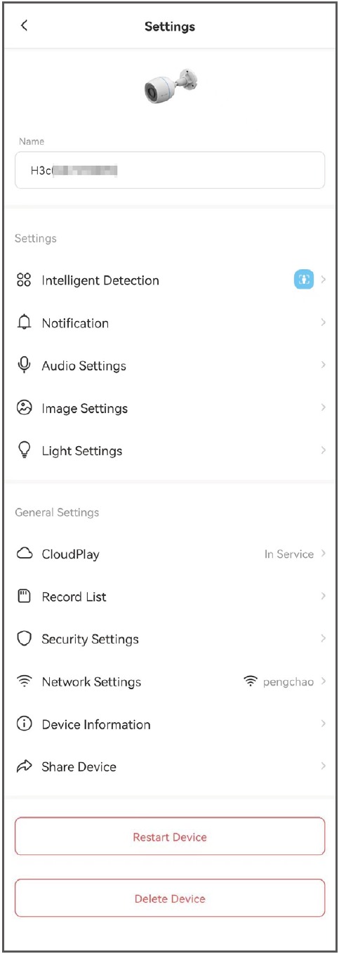 Bewerkingen in de EZVIZ-app - Instellingenmenu