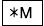 Recall And Clear Memory Key