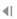 Volume omlaag knop: Speel vorig nummer af