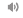 Volume omhoog knop: Volume verhogen