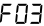 Foutcode 13
