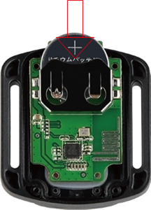 CR2032-BATTERIJ VERVANGEN VOOR BRAVE 4 PRO AFSTANDSBEDIENING - Stap 5
