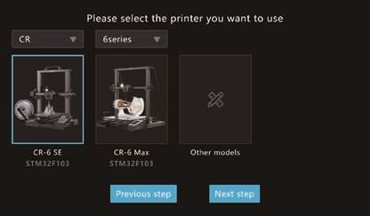 Meerdere printers aansluiten - Stap 3