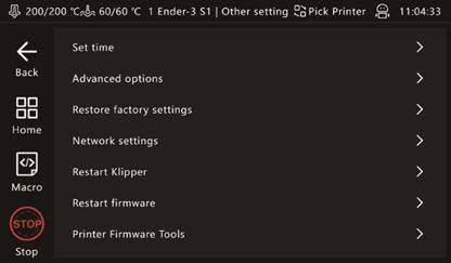 Toegang tot Printer Firmware Tools - Stap 1